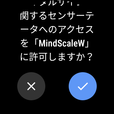 File:Mindscale107 2.png