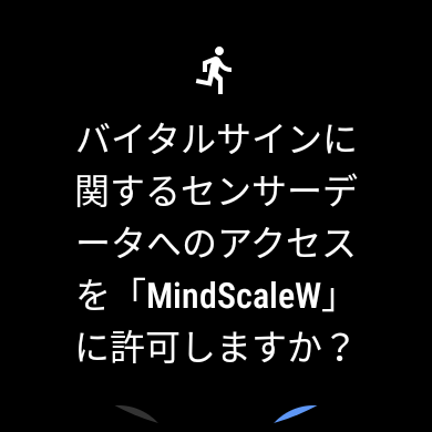 File:Mindscale107 1.png