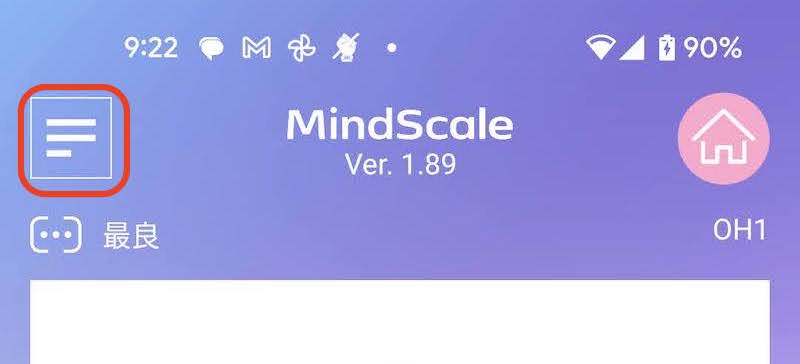 File:Screenshot OH1 004 001.jpg