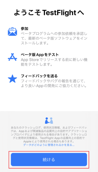 File:IMG 0018 2.png
