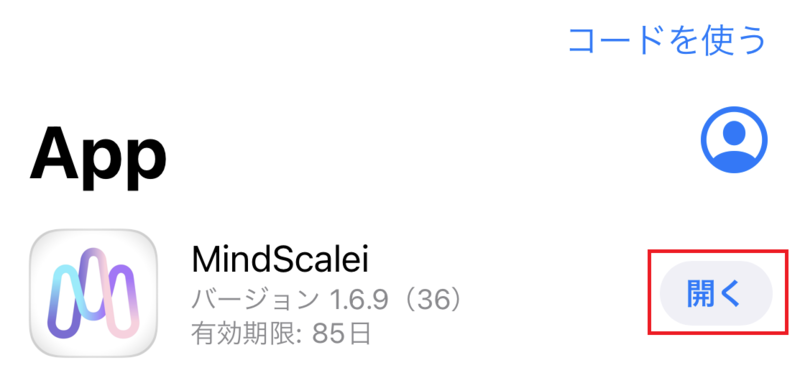 File:IMG 0024 2.png