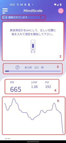 File:Screenshot 20211125-122107.png
