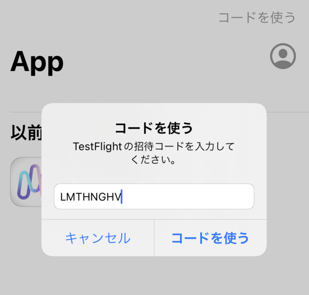 File:IMG 0021 2.png