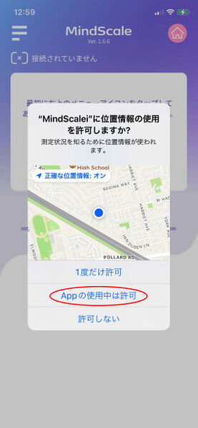 File:MS IMG 1767.jpeg