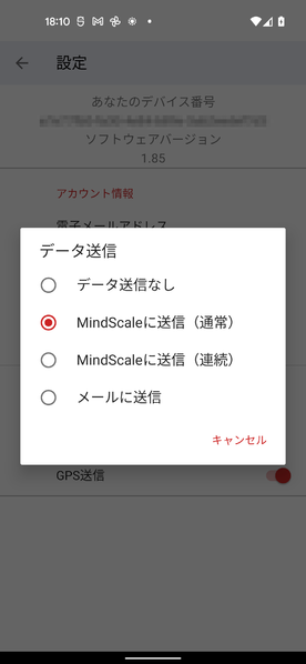 File:Screenshot 20220112-181024.png