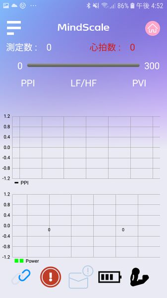 File:Screenshot 20210817-165251 MindScaleOH1.jpg