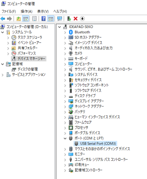 File:1587101405667.png