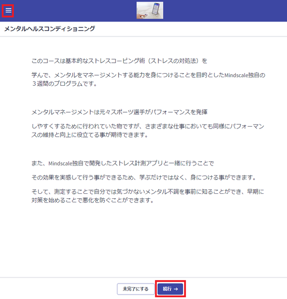 File:El011.png