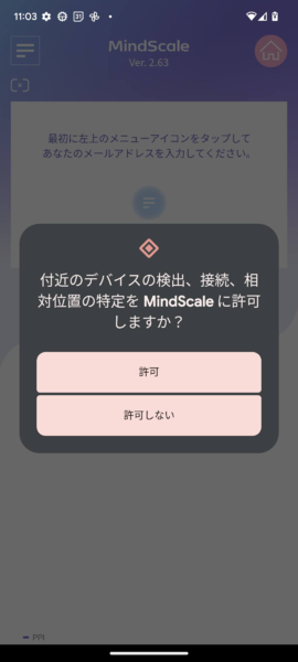 File:OS13screen001.png