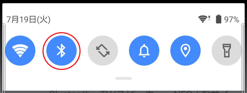 File:Xperia bt on.png
