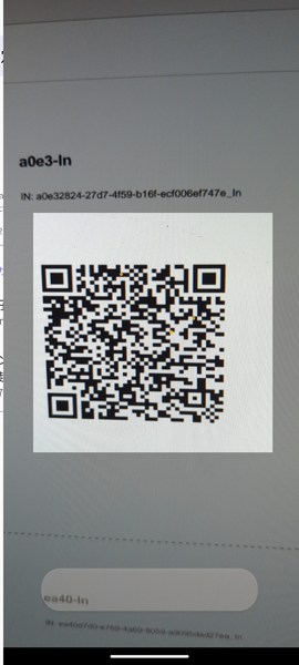 File:Screenshot 20250725-232953.png