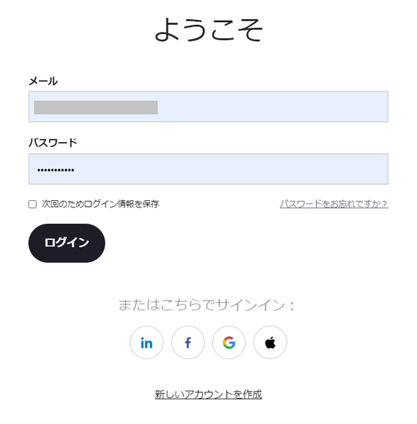 File:El003.png