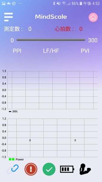 File:Screenshot 20210817-165348 MindScaleOH1.jpg